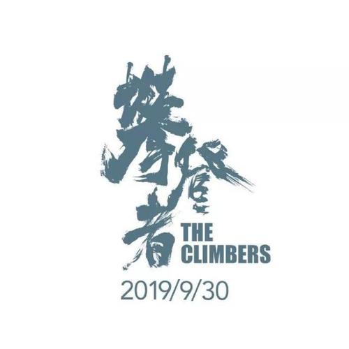 哪里可以办身份证